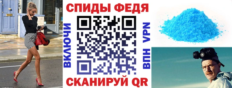 купить наркоту  Кинешма  Амфетамин 97% 
