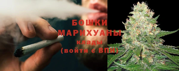 трава Абинск