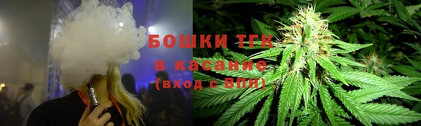 дурь Абдулино