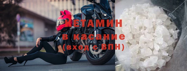 бошки Семилуки