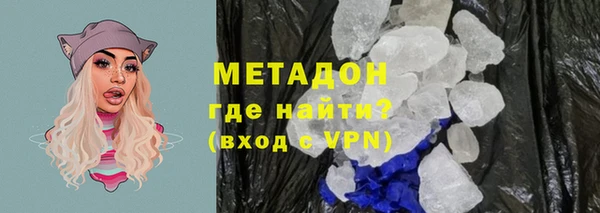 герыч Семёнов