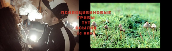 герыч Семёнов