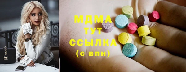 бошки Семилуки