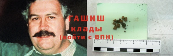 дурь Абдулино