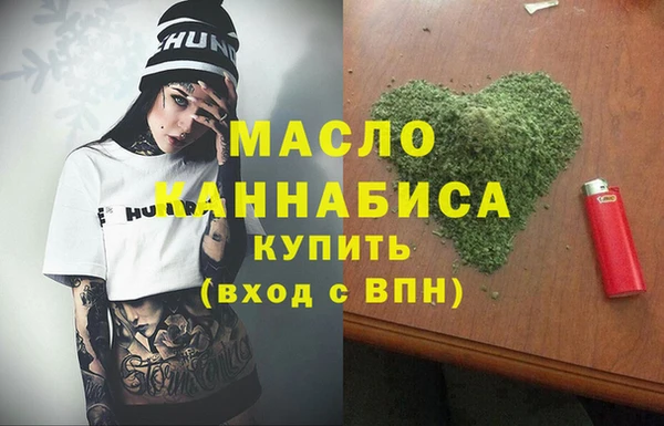 дурь Абдулино