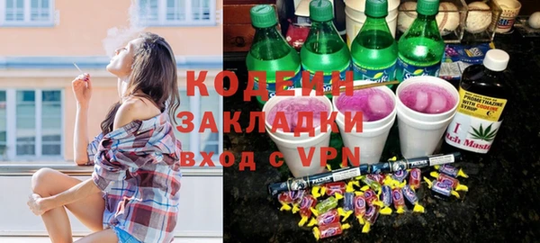 дживик Кодинск