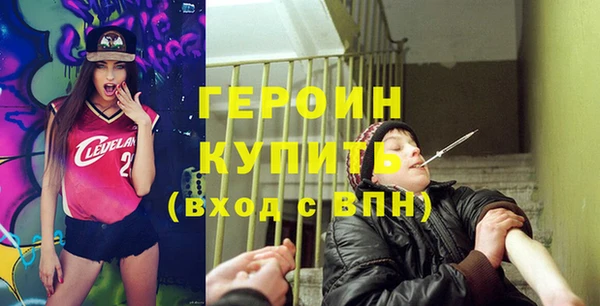 бошки Семилуки