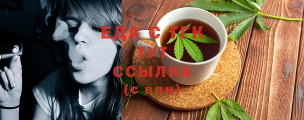 герыч Семёнов