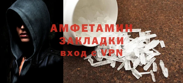 бошки Семилуки