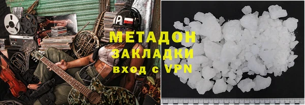 крисы Алексин