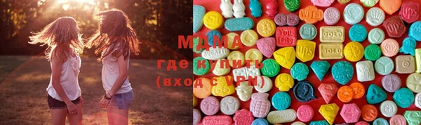герыч Семёнов