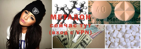 бошки Семилуки