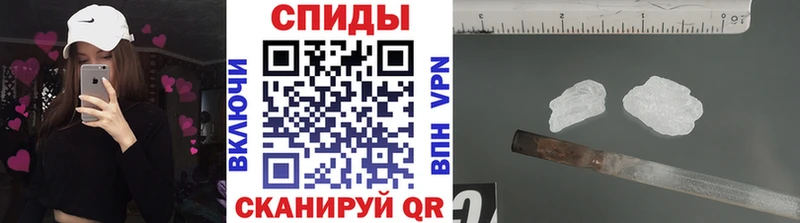 купить наркотики сайты Кинешма Первитин Декстрометамфетамин 99.9%