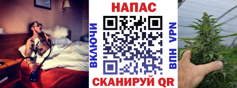 Канабис THC 21% даркнет сайт darknet наркотические препараты Кинешма